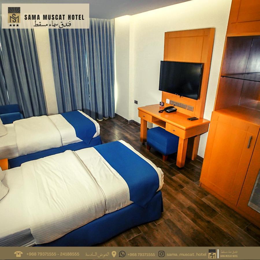 Sama Muscat Hotel Al Khawd Екстер'єр фото